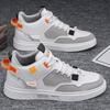 Autumn mid-top board shoes, youth matching jeans, casual trendy shoes are on sale