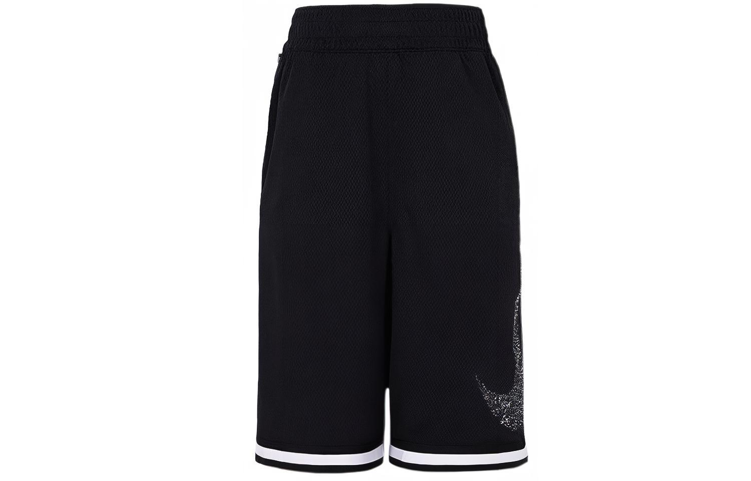 

Nike Kids Shorts Moderate DD8982-010 XS