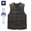 Men's V-Neck Warm Padded Vest