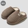 Home cotton slippers winter thick bottom plush warm indoor household non-slip winter cotton drag winter