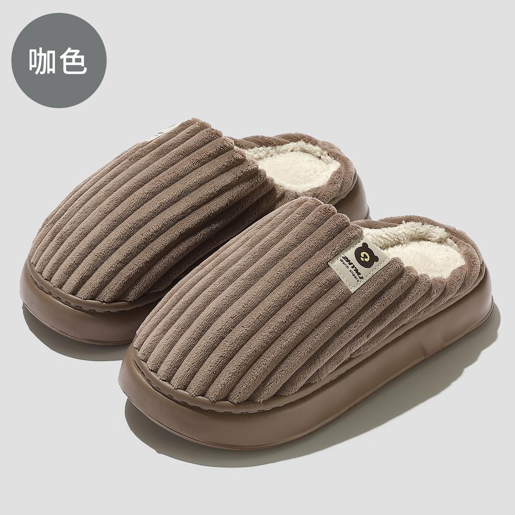 Home cotton slippers winter thick bottom plush warm indoor household non-slip winter cotton drag winter