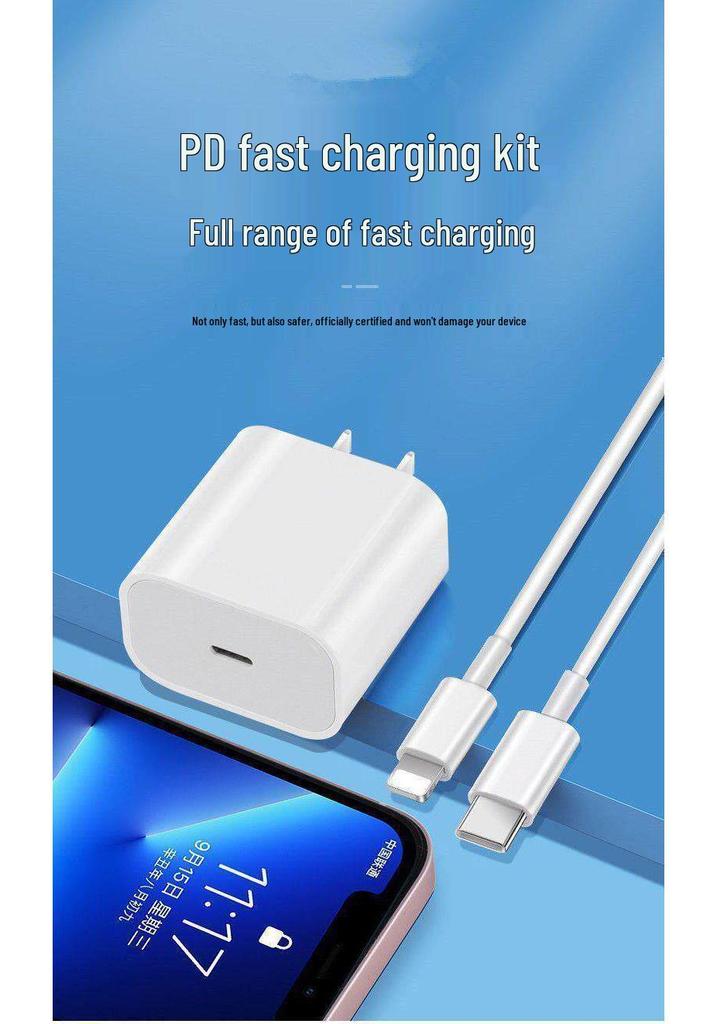 320W PD240W Fast Charger for iPhone 15/14/13/12 Pro