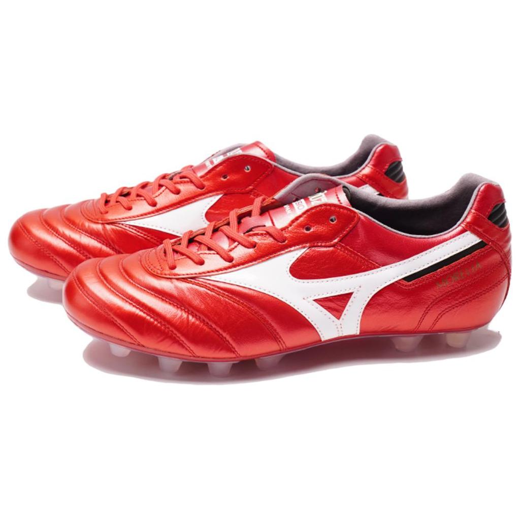 Mizuno Morelia 2 Japan 'Ruby Red Pack' Mizuno P1GA250160