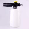 750ML Snow Foam Lance For Karcher K2-K7 Car Pressure Washers Soap Foam Generator With Adjustable Sprayer Nozzle