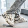 Men's Summer Versatile Thick-Soled Casual Flat Sports Shoes, Trendy Popular Footwear For Youth.