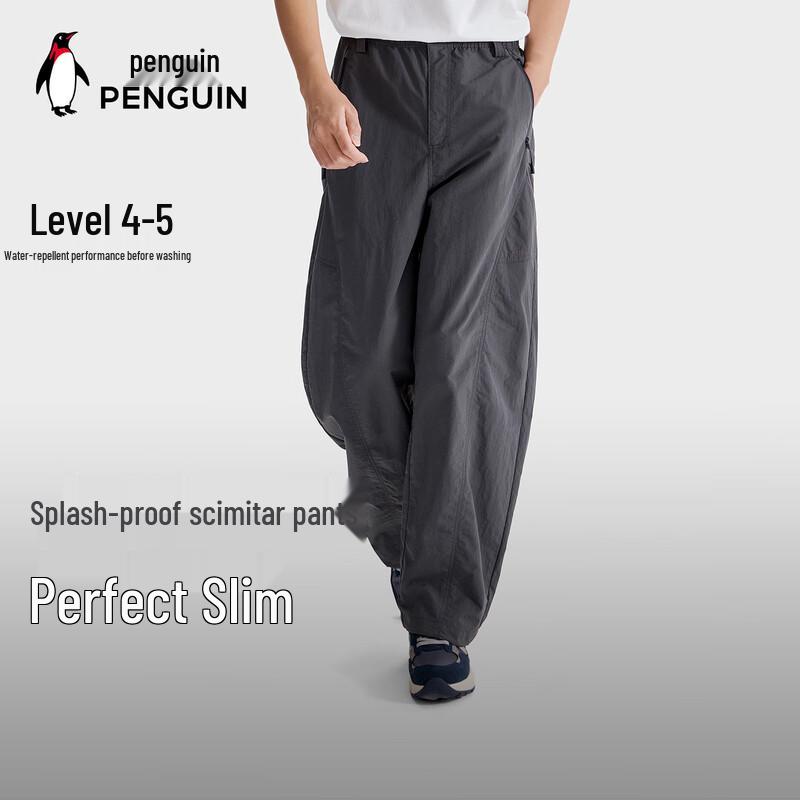 Penguin Camel 2025 Water-Repellent Slimming Woven Pants