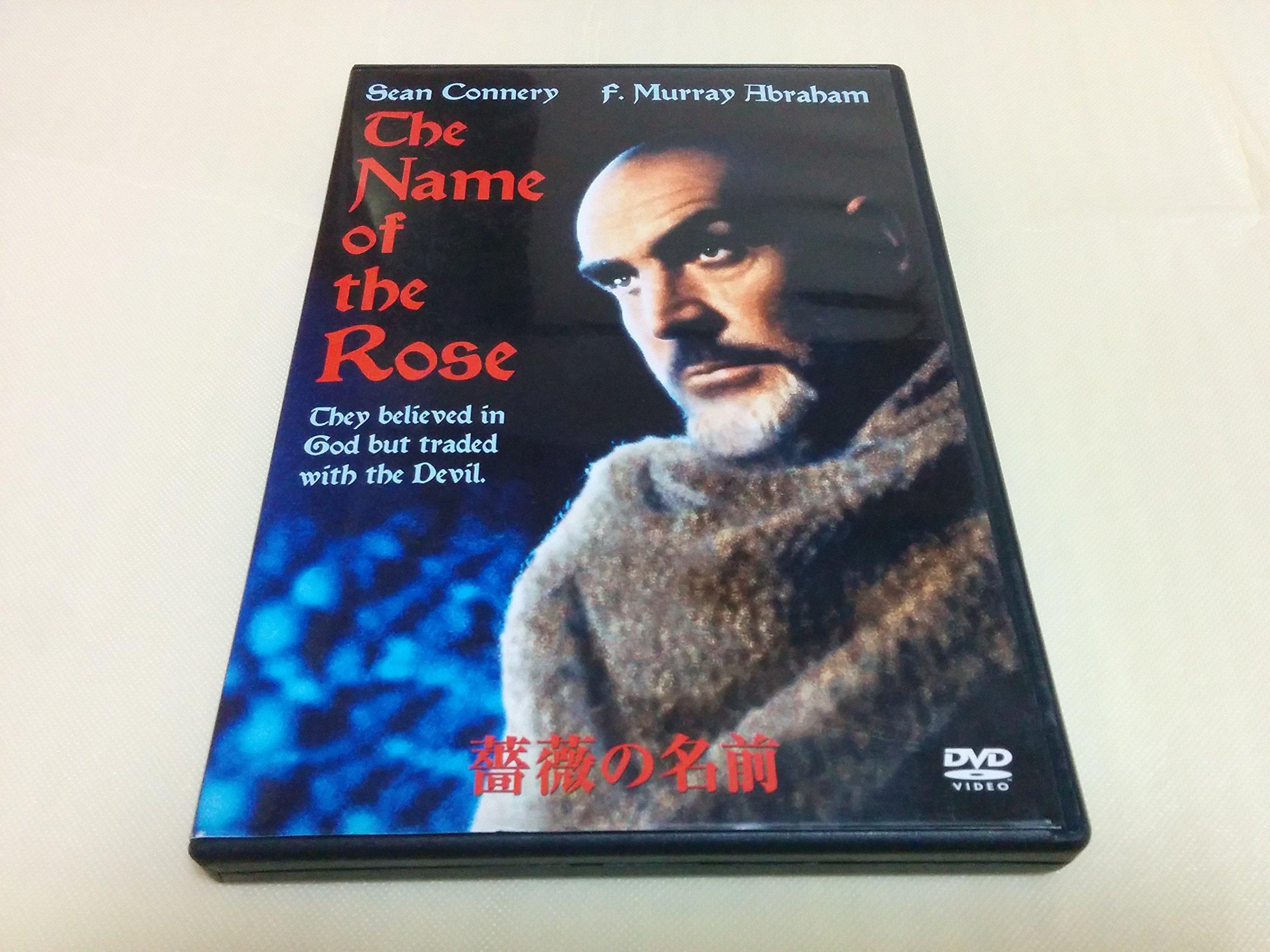 

The Name of the Rose Special Edition [DVD]