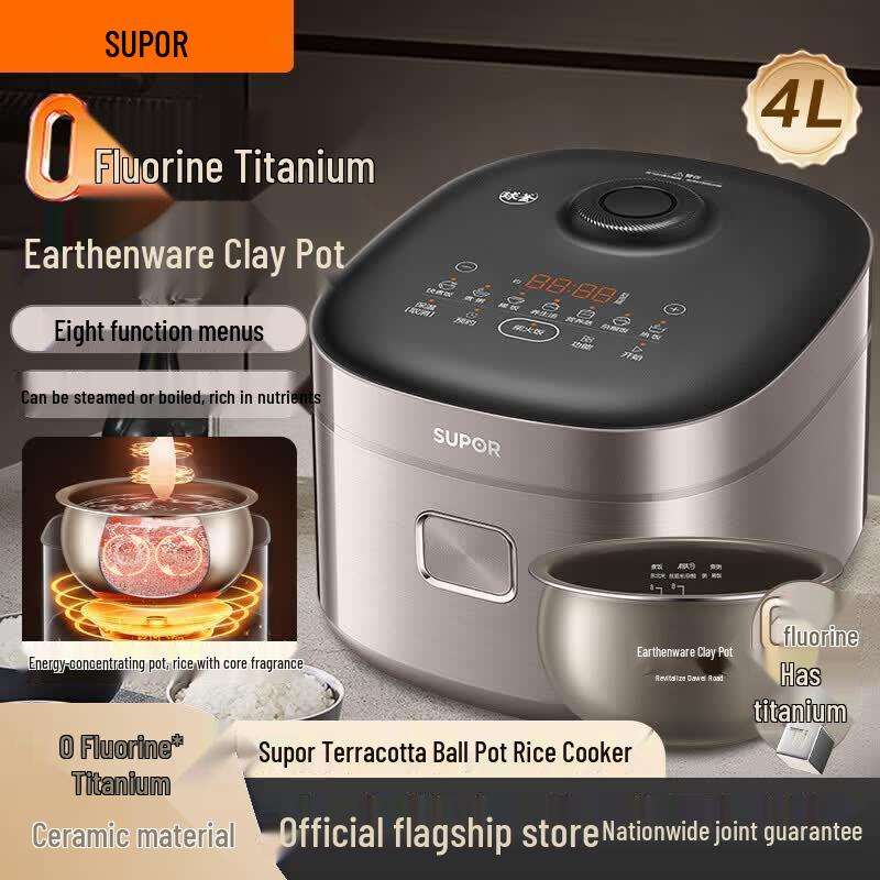 SUPOR 2nd Gen 0-Coating 4L Stainless Steel Rice Cooker