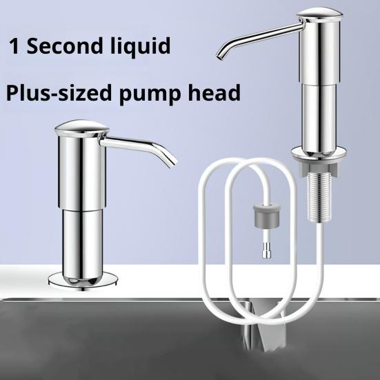 

Дозатор мыла для раковины с корзиной для хранения, легко устанавливается, вращается на 360 градусов, держатель для губки, дозатор мыла для раковины с комплектом удлинительной трубки серебряный
