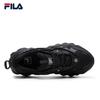 FILA Men's Disruptor 5 Retro Sneakers