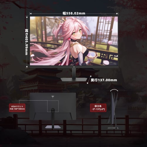 KTC 24.5 Inch Gaming Monitor Fast IPS Panel Full HD 1080P Anti-Glare Display (180Hz, HDMI 2.0, DP 1.4, Low Blue Light, Flicker Free, Adaptive Sync Com