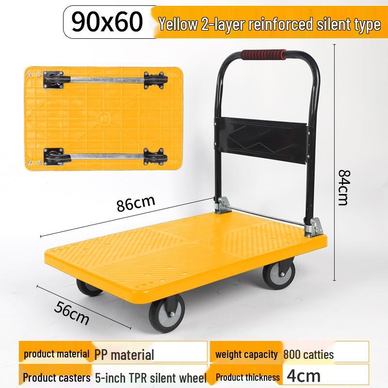 Foldable Silent Flatbed Hand Truck - Portable Plastic Cart for Household Cargo Hauling