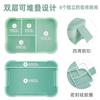 BPA-Free Plastic Bento Box Kids Adults Microwave-Safe Leakproof Lunch Container Double-Layer Food Storage In 9 Colors