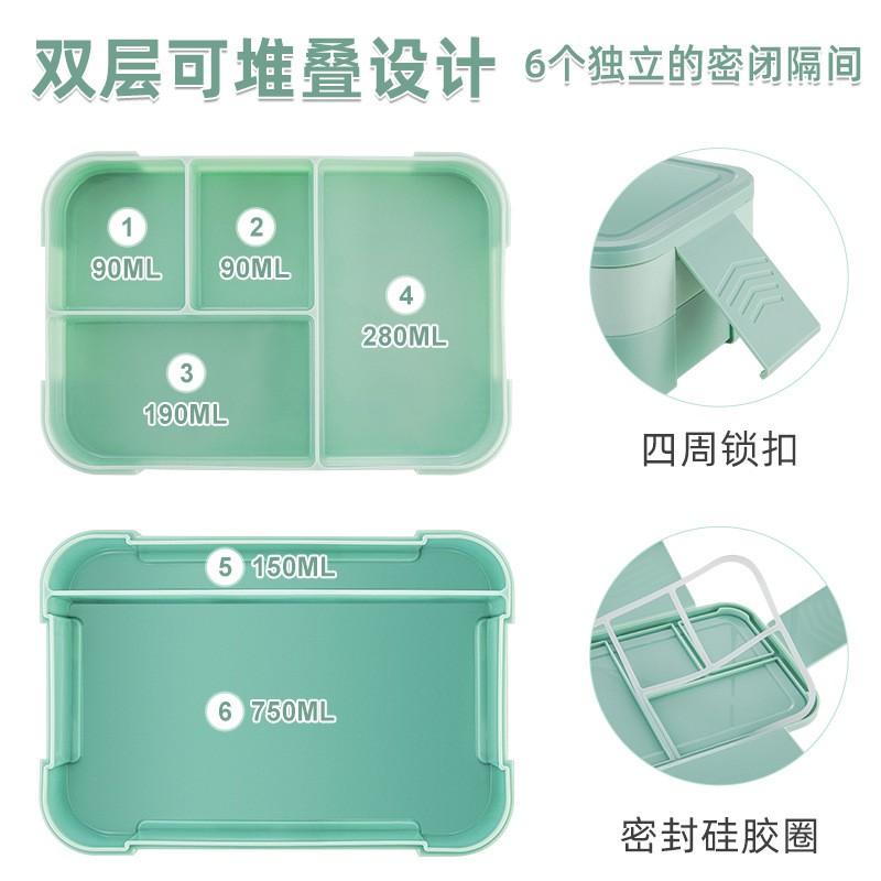 BPA-Free Plastic Bento Box Kids Adults Microwave-Safe Leakproof Lunch Container Double-Layer Food Storage In 9 Colors