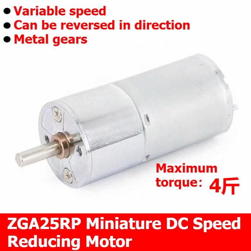Миниатюрный редукторный двигатель постоянного тока ZGA25RP, 12 В/24 В, с регулируемой скоростью, реверсивный двигатель