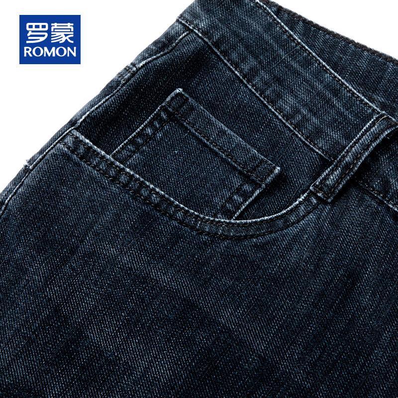 ROMON Men's Straight-Leg Loose Fit Denim Shorts