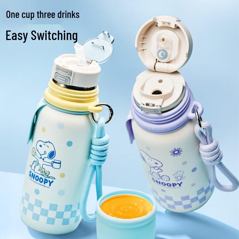 Snoopy Portable Vacuum Insulated Mug