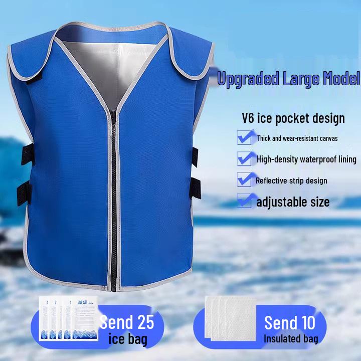 

Cooling Ice Pack Vest for Heatstroke Prevention - Ideal for Outdoor, Work, and Military Training One Size