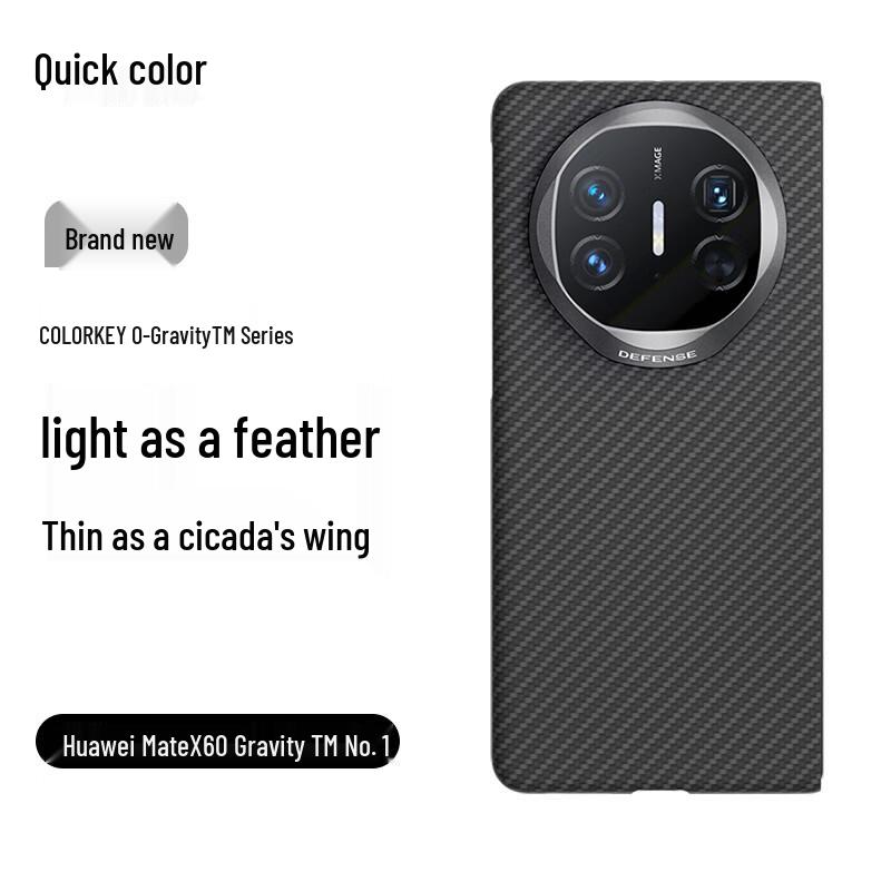 Huawei Mate X6 Aramid Fiber Magnetic Phone Case Huawei Mate X6 / Collector s Edition