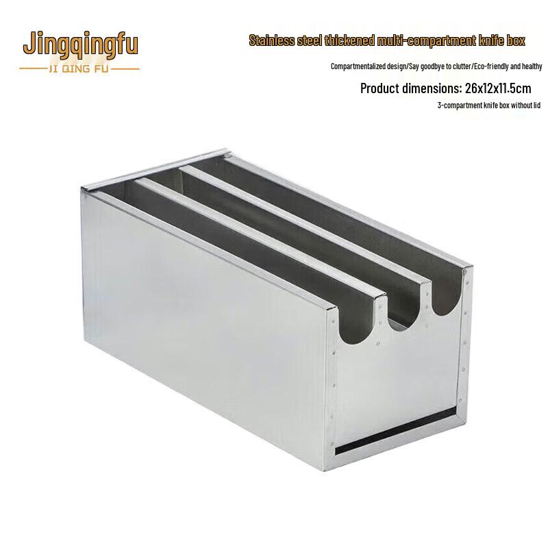 Stal Nierdzewna Komercyjna Pudełko do Przechowywania Noży Kuchennych