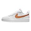 Nike Court Borough Low 2 SE GS White Metallic Copper Kids Sneakers Vivid-Purple DQ5979-100