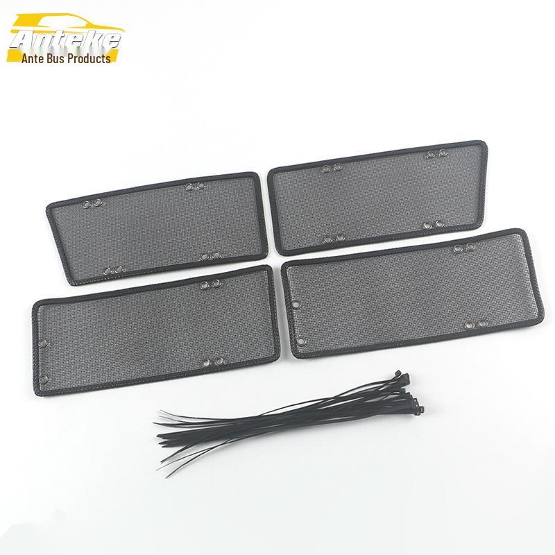 Compatible with 20-21 Magotan Diamond Mesh Radiator Grille Panel Modification