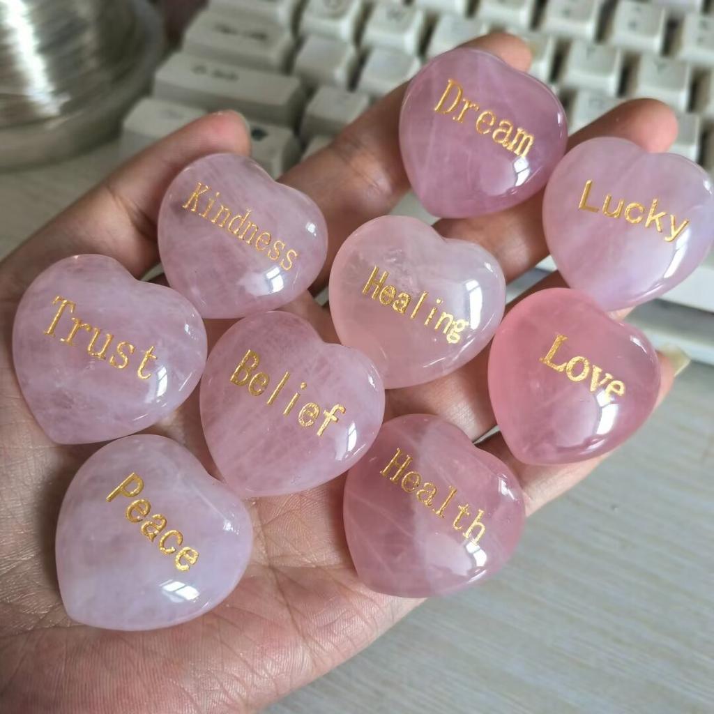Random1pcs Rose Quartz Heart Inspirational Stone Engraved Love Natural Pink Crystal Valentine's Day Gifts