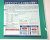 KOKUYO Desk Mat, Soft (Vinyl Chloride), Economy Type, with Underlay, 1047 x 717 cm, MA-1215NG