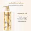 Sulei Brightening Repair Hair Conditioner