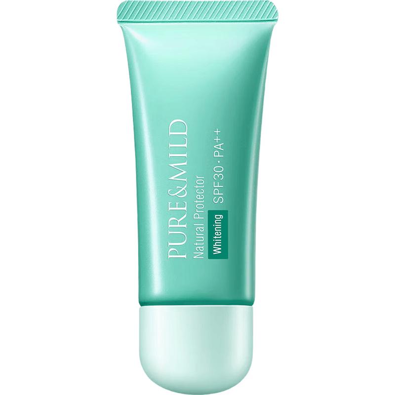 PURE&MILD Whitening Sunscreen Isolation Cream