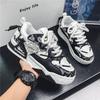 Men's Trendy Shoes Summer Niche Design Sense Sports Board Shoes Boys Trendy Brand Versatile Casual Shoes Increase Height