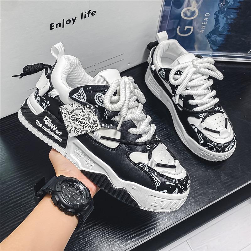 Men's Trendy Shoes Summer Niche Design Sense Sports Board Shoes Boys Trendy Brand Versatile Casual Shoes Increase Height