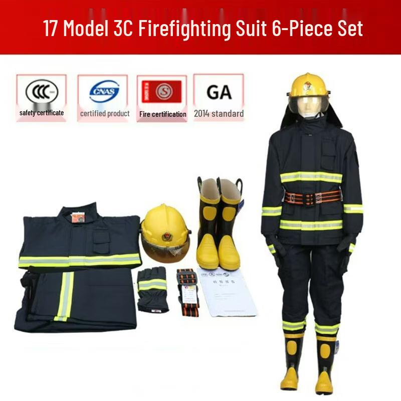 2017 Firefighting Protective Suit 6-Piece Set