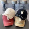 Kids Breathable Cotton Sun Hat With Large Brim For Beach And Park Activities