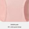 Grace Ful Lady Women's Pure Cotton Antibacterial Mid-Waist Briefs (4-Pack)