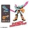 Takara Tomy Plarail Shinkalion CW E5 Hayabusa Train Toy 3 and (Ages up)