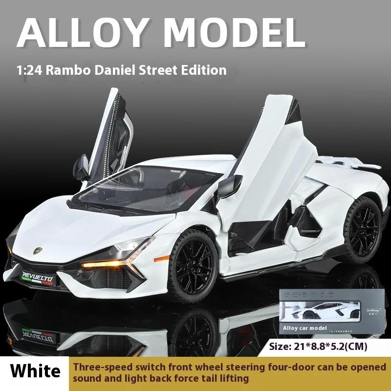 

Легкосплавна модель автомобіля Lambo Aventador у масштабі 1/24 з автентичними звуковими ефектами - ідеальний подарунок для дітей і автолюбителів білий