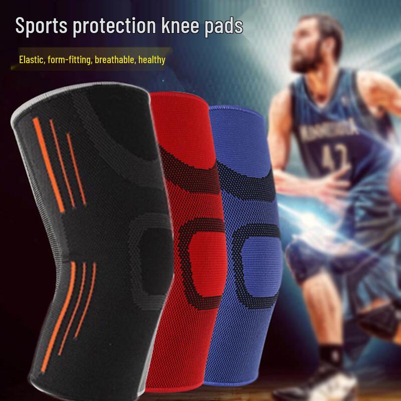 OLOEY Sport Anti-Rutsch Silikon Kniebandage