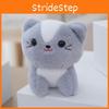 Entzückendes Cartoon-Katzen-Stofftier Weiches und kuscheliges kleines Stofftierpuppe 12cm