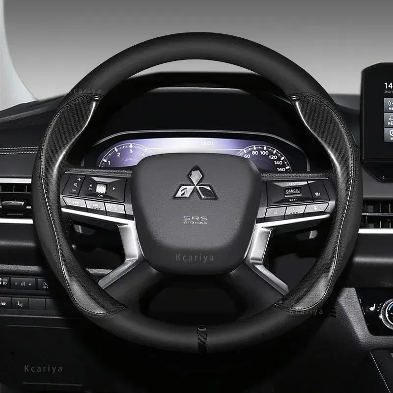 Carbon Fiber Car Steering Wheel Cover For Mitsubishi Outlander L200 Lancer EX Asx Pajero Colt Galant RALLIART Delica Accessories