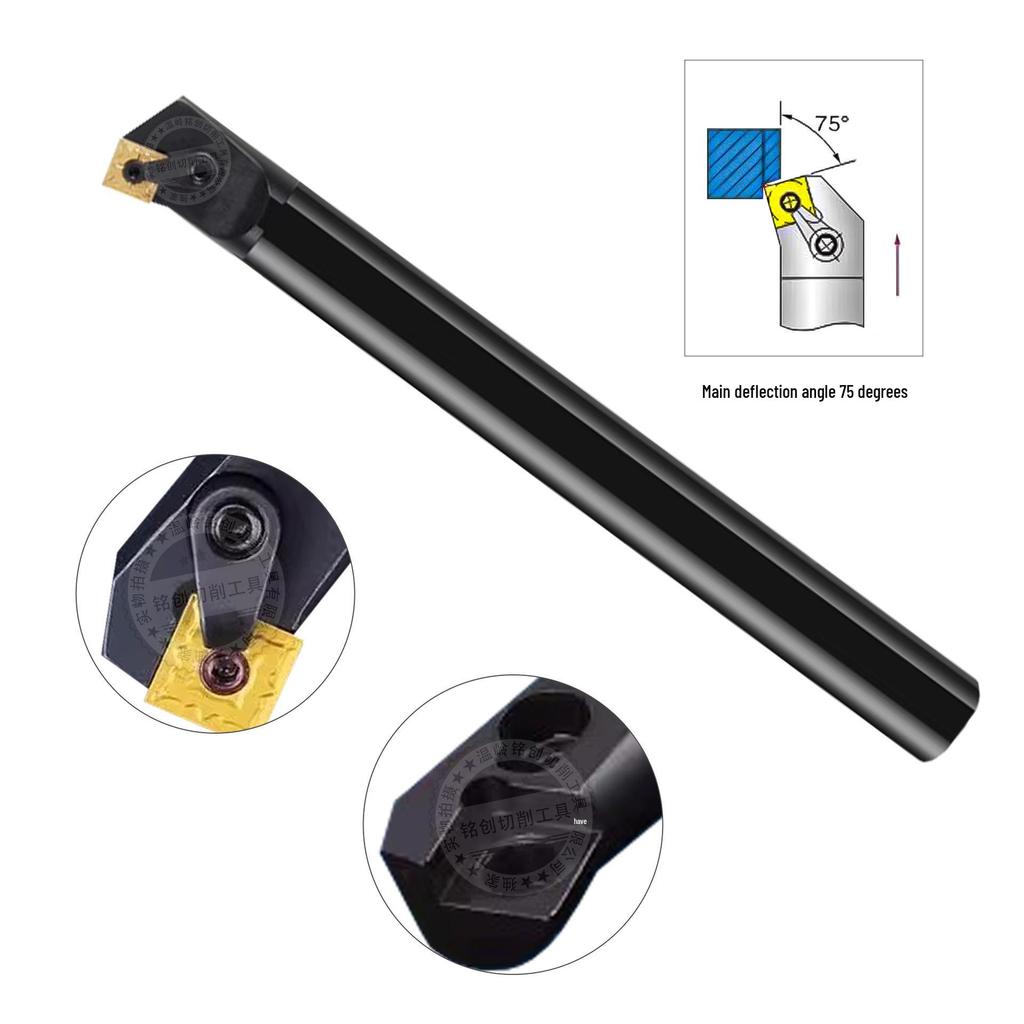 75° Internal Hole Lathe Tool Holder, CNC-Ready S16Q-MSKNR12/S25S-MSKNL12 Boring Tool Holder