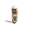 adidas Atmos X Adidas Superstar 'Hachiko' Sneakers GW3471