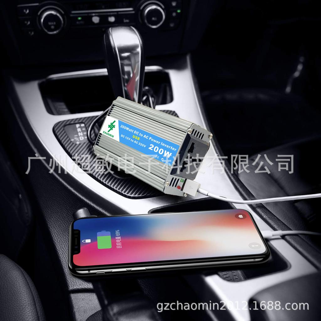 Super Sensitive Intelligent Inverter 12V To 220V100W-1500W Vehicle Inverter Converter with USB