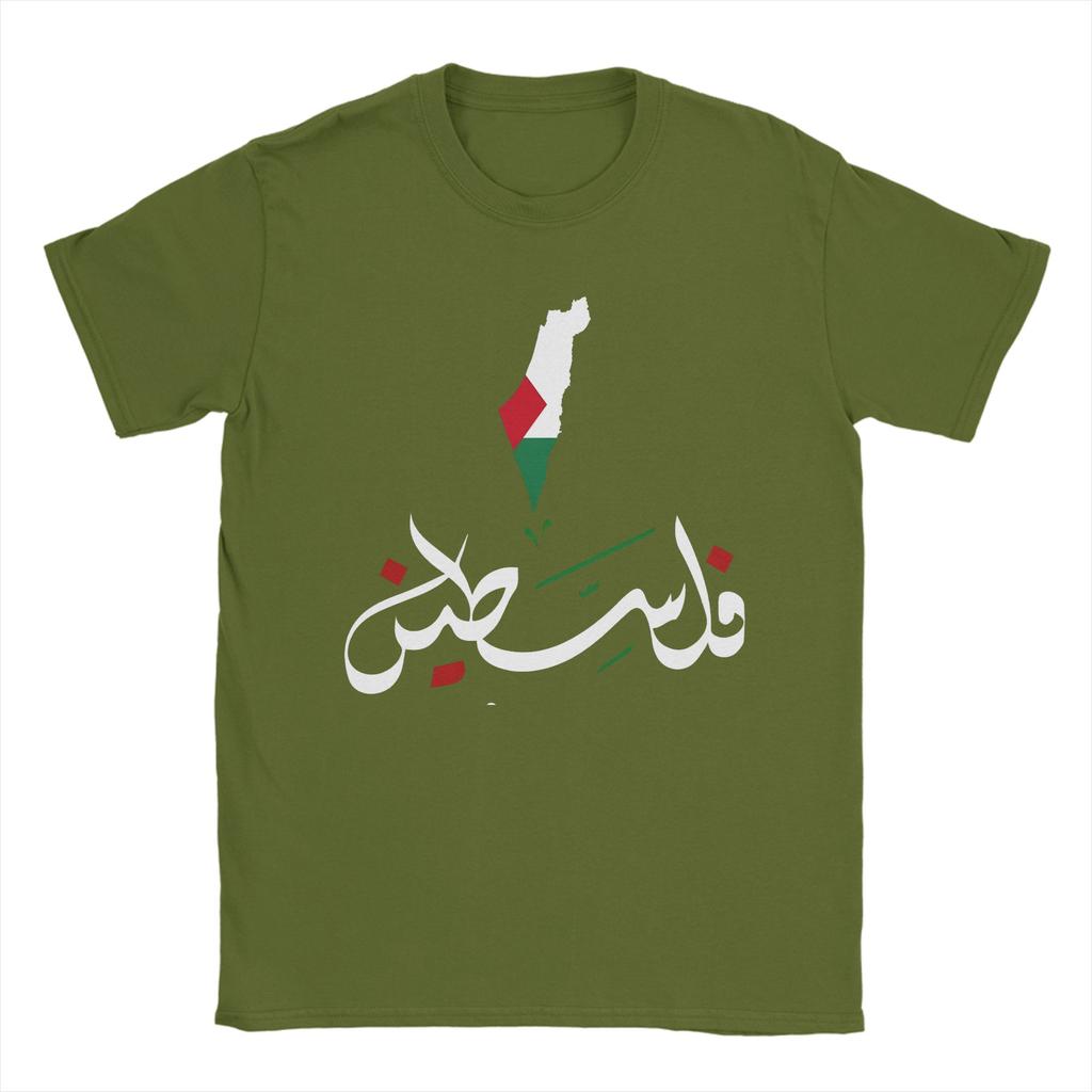 Palestine Map Arabic Art T Shirt Beach Streetwear Tshirts 100 Cotton Leisure Tshirt For Unisex Short Sleeve Pattern Tees