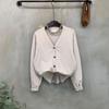 C S In The Room Dami baSiC V neCk Long SleeVe Knit Cardigan 6ColorS