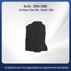 Durable Suede Nylon Floor Mats for Subaru Outback 04-06, Custom-Fit and Wear-Resistant.
