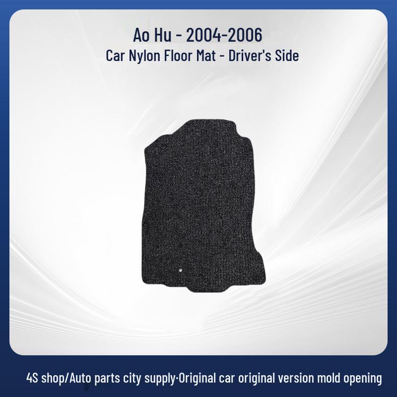 Durable Suede Nylon Floor Mats for Subaru Outback 04-06, Custom-Fit and Wear-Resistant.