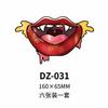 Halloween Mouth Temporary Tattoo Stickers, Vampire Lip Face Stickers for Halloween Party Makeup Decor