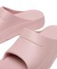 Akiii Classic Arch-Fit Foam Slide Blush Pink