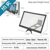 12" Curved Phone Screen Magnifier T6 with Multifunctional Desktop Stand